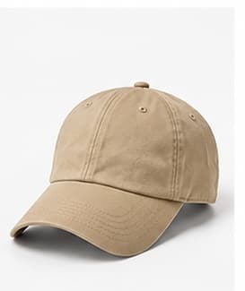 Classic Baseball Cap — Beige
